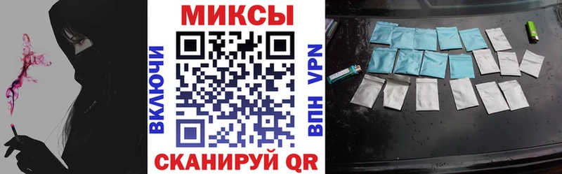БУТИРАТ Butirat Истра