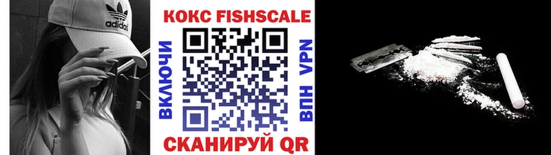 КОКАИН Перу Истра