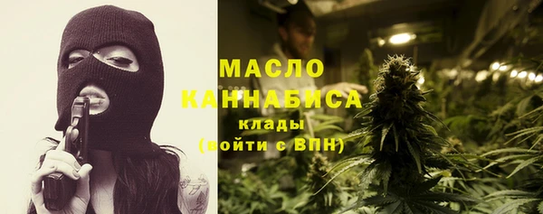 spice Нефтекумск