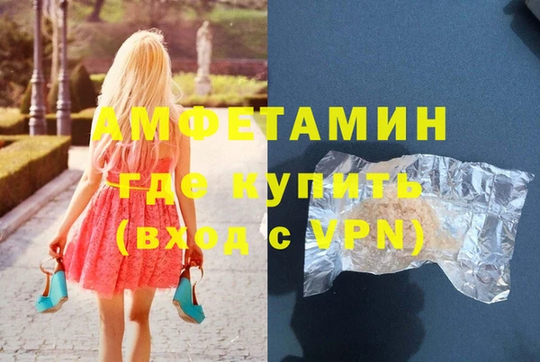 2c-b Нефтегорск