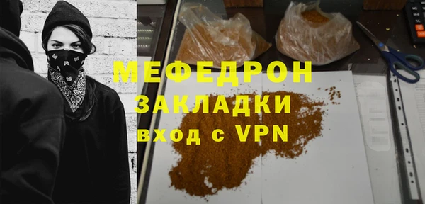 шишки Нея