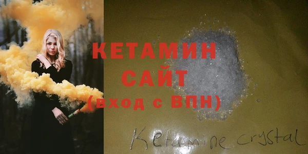 2c-b Нефтегорск