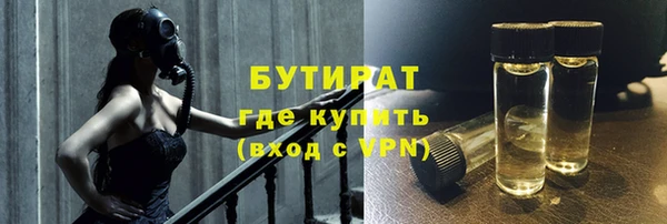 шишки Нея