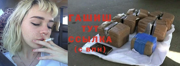 марки lsd Новокубанск
