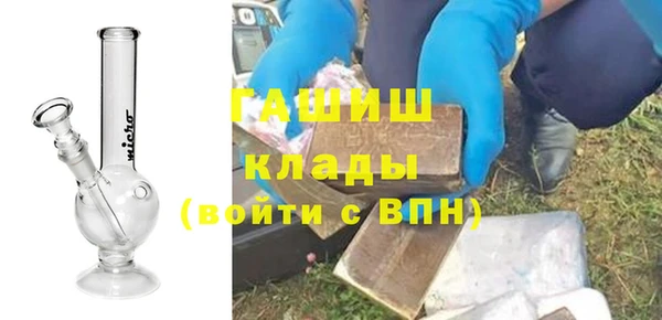 круглые Бутурлиновка