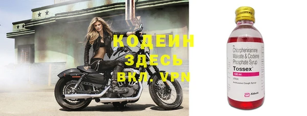 2c-b Нефтегорск
