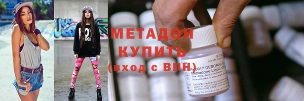 шишки Нея