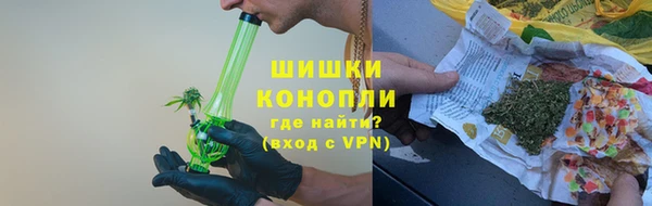 2c-b Нефтегорск