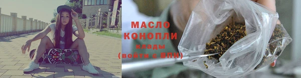 марки lsd Новокубанск