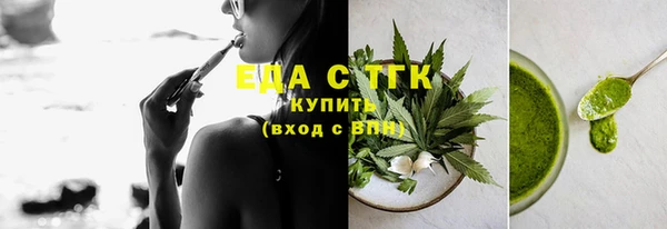 шишки Нея