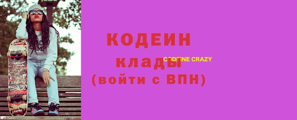 spice Нефтекумск