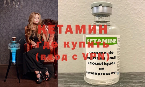 spice Нефтекумск