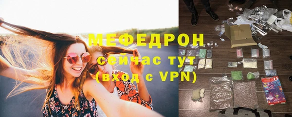 2c-b Нефтегорск