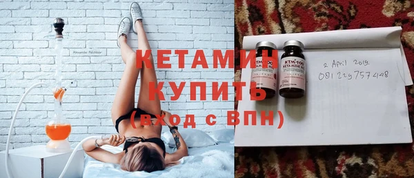 2c-b Нефтегорск