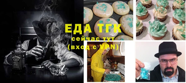 шишки Нея
