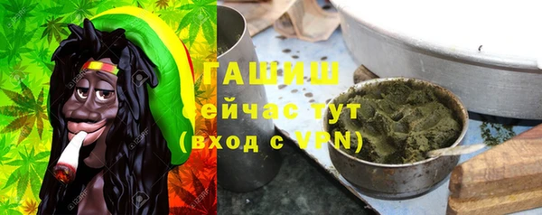 2c-b Нефтегорск