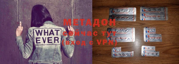 2c-b Нефтегорск
