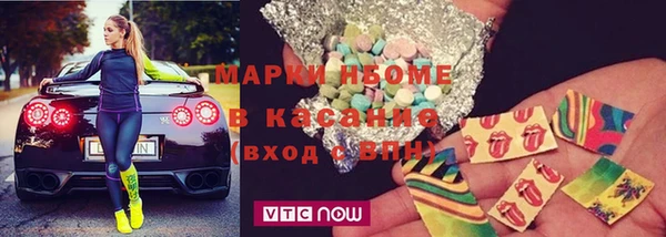 spice Нефтекумск