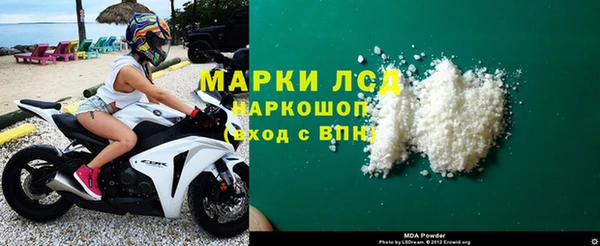 spice Нефтекумск