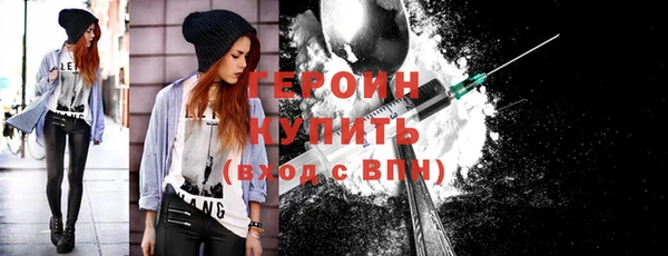 2c-b Нефтегорск