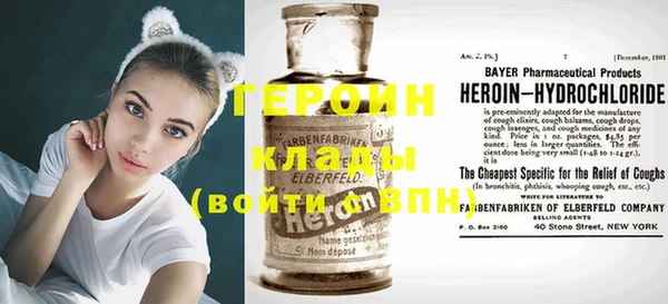 2c-b Нефтегорск