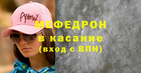 героин Новозыбков