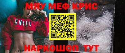 дживик Заволжье