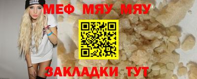 дживик Заволжье