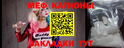 бошки Балашиха