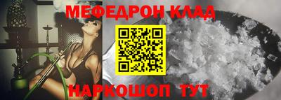 дживик Заволжье