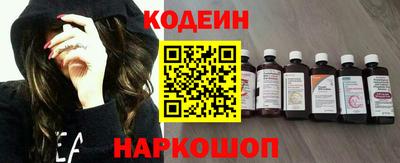 дживик Заволжье