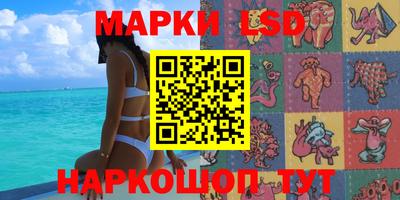дживик Заволжье