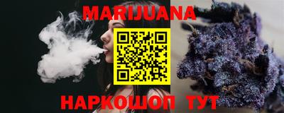jwh Заводоуковск