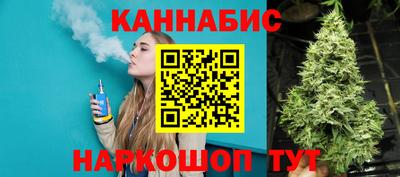дживик Заволжье