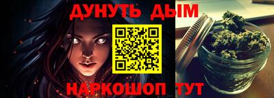 спиды Абинск