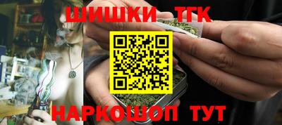 jwh Заводоуковск