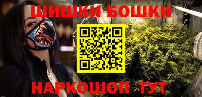 стафф Жуковский
