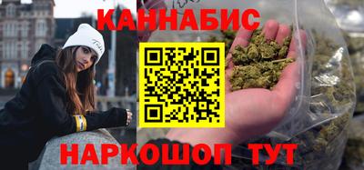 jwh Заводоуковск