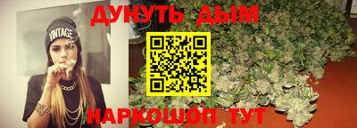 дживик Заволжье