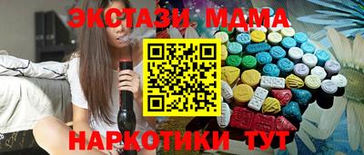 дживик Заволжье