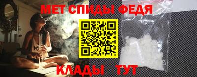 дживик Заволжье
