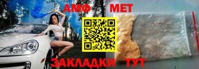 MDMA Абакан