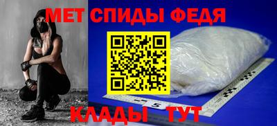 бошки Балашиха