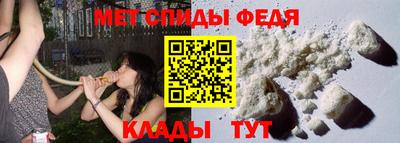 стафф Жуковский