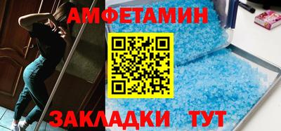 стафф Жуковский