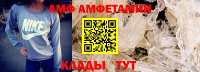 jwh Заводоуковск