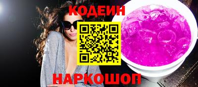 jwh Заводоуковск