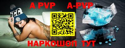 jwh Заводоуковск