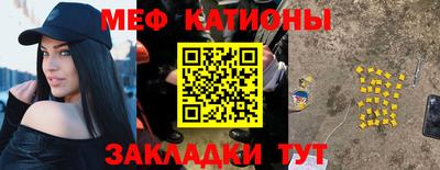 бошки Балашиха