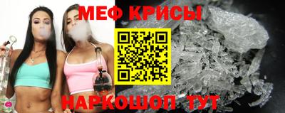 бошки Балашиха